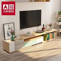 AHOME A家家具 实木伸缩电视柜茶几组合套装客厅中式多功能影视柜储物柜