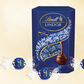 Lindt 瑞士莲 LINDOR软心 45%黑巧克力