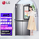 LG 乐金 敲一敲系列  新品冰箱 530升大容量十字对开 金属面板 风冷无霜 线性变频 制冰盒 F521S71