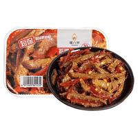 谭八爷 招牌牛肉 麻辣味 100g*2盒