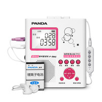 PANDA 熊猫 F-382 复读机 红色