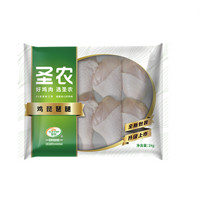 圣农 鸡琵琶腿 1kg*3袋