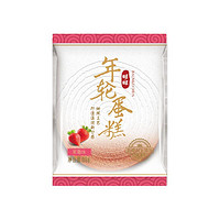 Want Want 旺旺 年轮蛋糕 草莓味 35g