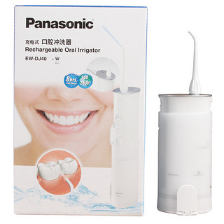 Panasonic 松下 EW-DJ40 冲牙器 白色