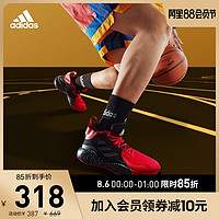 adidas 阿迪达斯 官网 D Rose 773 2020 男子中帮场上篮球运动鞋FW8656