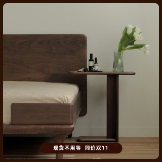 梵几工字边几现代简约小桌子方桌移动迷你茶几沙发边柜床头桌角几（美国黑胡桃木）
