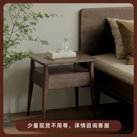 梵几家具单屉床头几/实木床头柜简约现代卧室简易小型床边储物柜(整装、美国黑胡桃木)