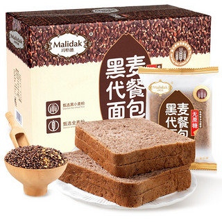 玛呖德 黑麦代餐面包 1kg