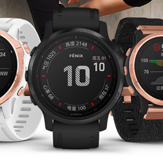 GARMIN 佳明 Fenix 6S Pro 运动手表 黑色 42mm