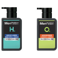 Mentholatum 曼秀雷敦 男士洁面乳套装 (保湿活力洁面乳150ml+冰爽活炭洁面乳150ml)