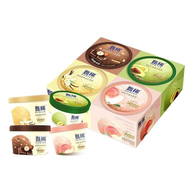 伊利冰淇淋/雪糕怎么样 喜欢一个人不好意思就买这个冰淇淋给她吧