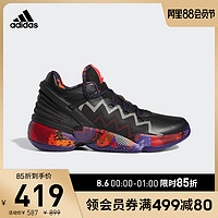 adidas 阿迪达斯 官网 adidas D.O.N. Issue 2 GCA男低帮篮球运动鞋G55791