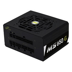 FSP 全汉 MS 650G 金牌（90%）全模组SFX电源 650W