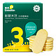 PLUS会员：Enoulite 英氏 多乐能系列 宝宝松脆米饼 3阶 牛奶香蕉味 50g