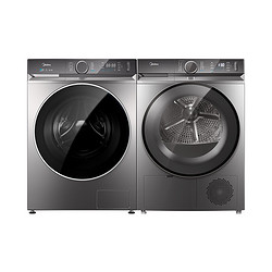 Midea 美的 洗衣机10公斤滚筒洗烘套装  MG100V90WIADY+MH100VH90WY（10滚筒+10烘干）
