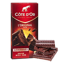 COTE D'OR 克特多金象 黑巧克力