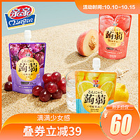 Qinqin 亲亲 乳酸吸吸果冻0脂肪零食蒟蒻果汁冻食品休闲果冻条草莓葡萄