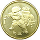 2009年牛年生肖贺岁流通纪念币