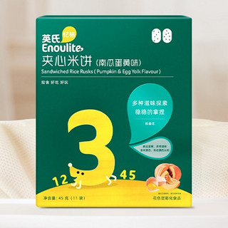 Enoulite 英氏 夹心米饼