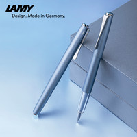 LAMY/凌美LAMY凌美钢笔 Studio演艺系列男女士时尚商务办公签字送礼礼品墨水笔冰川蓝钢笔礼盒礼物(0.5mm、官方标配、明尖、冰川蓝汉漆亮杆14K金笔尖钢笔礼盒)