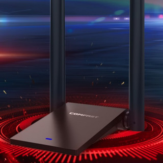 COMFAST 双频1300兆 家用无线路由器 Wi-Fi 5（802.11ac）黑色
