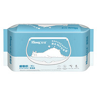 Kleenex 舒洁 湿厕纸家庭装 80片