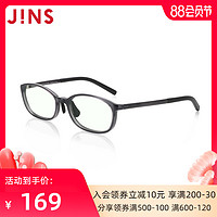 JINS睛姿儿童防蓝光辐射日用电脑护目镜TR90框升级定制FPC20S103 94N黑色