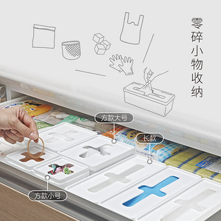 inomata日本进口带盖十字收纳盒一次性手套厨房储物盒塑料整理盒（方款小号2个装(单个尺寸长8.7*宽8.7*高4.5cm)）