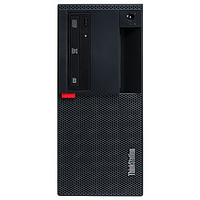 Lenovo 联想 P318 工作站 （酷睿i7-7700、P4000、32GB、256GB SSD+2TB HDD)