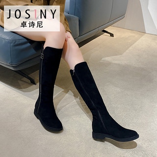 卓诗尼高筒靴女2020冬季新款加绒平底粗跟骑士长靴女绒面瘦瘦靴子（35、黑色）