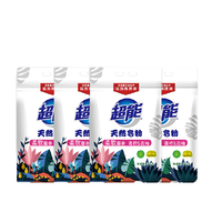 88VIP：超能 天然皂粉洗衣粉家用实惠装3kg4袋24斤洗衣服粉官方正品旗舰店