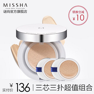 MISSHA 谜尚 气垫bb霜 15g 正装+2替换 无瑕21#亮丽色