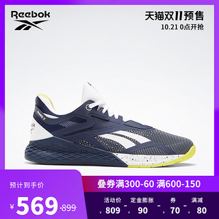 Reebok锐步运动 Nano X 男子低帮潮流室内外训练鞋（38.5、FX3244-红色/黑色（Nano X1））