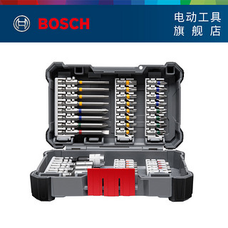 BOSCH 博世 百变魔盒电动螺丝彩虹批头套装