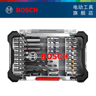 BOSCH 博世 百变魔盒电动螺丝彩虹批头套装