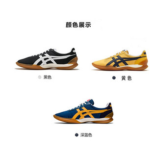 Onitsuka Tiger/鬼塚虎新品慢跑运动鞋OHBORI EX1183A806（40、深蓝色）