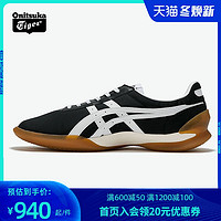 鬼塚虎 新品慢跑运动鞋OHBORI EX1183A806（40.5、深蓝色）