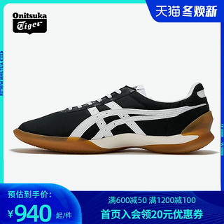 Onitsuka Tiger/鬼塚虎新品慢跑运动鞋OHBORI EX1183A806（40、深蓝色）