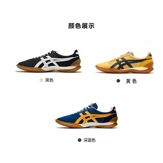 Onitsuka Tiger/鬼塚虎新品慢跑运动鞋OHBORI EX1183A806（41.5、黄色）