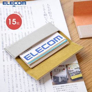 日本宜丽客 ELECOM女士超薄卡包简约卡套名片夹多功能卡片收纳盒网红卡包（粉色）