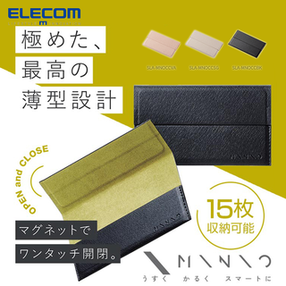 日本宜丽客 ELECOM女士超薄卡包简约卡套名片夹多功能卡片收纳盒网红卡包（粉色）