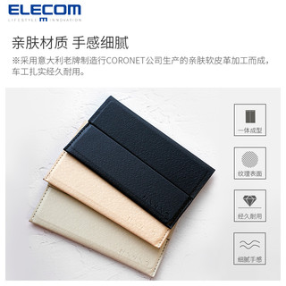 日本宜丽客 ELECOM女士超薄卡包简约卡套名片夹多功能卡片收纳盒网红卡包（粉色）