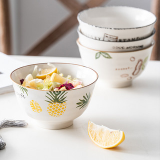 饭碗家用陶瓷碗小汤碗单个瓷碗日式创意米碗吃饭碗碟套装北欧餐具（4.5寸菠萝碗6个装（拍下发菠萝））