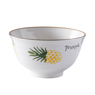 饭碗家用陶瓷碗小汤碗单个瓷碗日式创意米碗吃饭碗碟套装北欧餐具（5.0英寸菠萝）