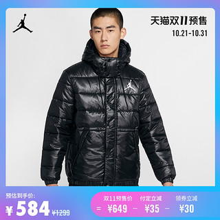 Jordan 官方JORDAN JUMPMAN 男子夹克休闲外套秋冬 DC3735（XL、687健身红）