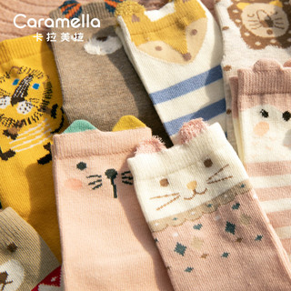 卡拉美拉 Caramella秋冬儿童棉袜子可爱卡通中筒袜宝宝袜男女童婴儿袜子（S码（建议脚长12-16cm）（买1送3 请拍4件）、小熊猫中筒童袜组合2双装-1）