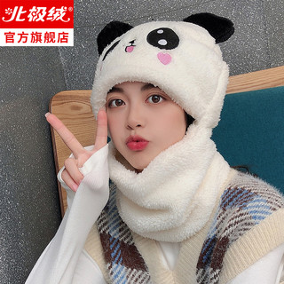 儿童帽子秋冬男童女童护耳帽围脖一体可爱小熊超萌宝宝帽加绒棉帽（均码、小童2-4岁、小熊款-浅粉色）