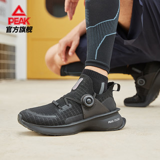 匹克态极2.0运动鞋情侣款2020秋季新款减震男鞋休闲时尚跑步鞋男（42、亮黄（女款））