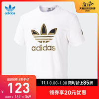 阿迪达斯官网 adidas 三叶草 男装运动短袖T恤GT4372 GT4371（XL、黑色）