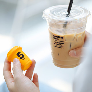 SATURNBIRD COFFEE 三顿半 1-6号数字精品 冷萃超即溶咖啡组合装 6口味 240g